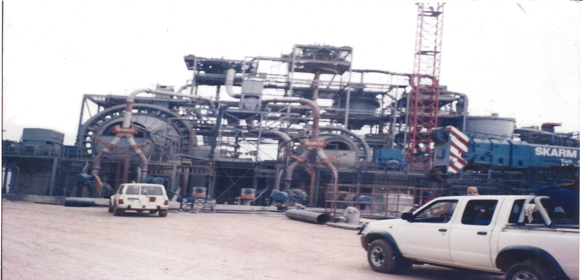 Agro-Industrial Facility